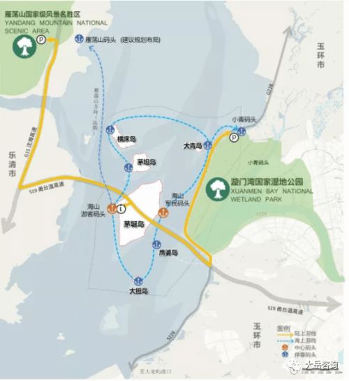 玉环市海山生态旅游岛综合开发项目投资合作协议顺利签约
