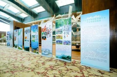 湖南怀化:生态文化旅游走进长沙,签约多个重点项目!太棒了