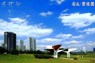 潍坊这个地方近几年发展迅猛,现在又传出好消息