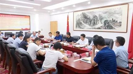 乌江古村落保护与旅游扶贫开发项目专题调度会召开