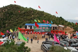 投资10.6亿元 打造五a级景区 河上公德山旅游开发项目签约奠基