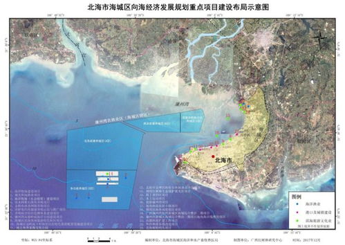 北海新发展规划大全,这里有您想知道的