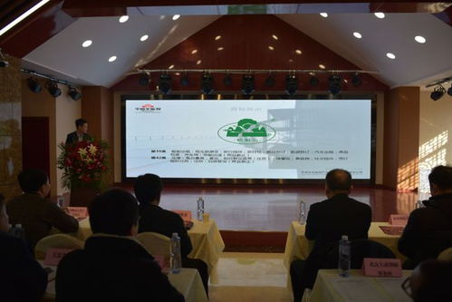 平凉文旅投公司旅游项目推介会隆重举行