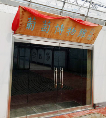 对话旅游局长:平度市旅游局局长高明江解读平度旅游