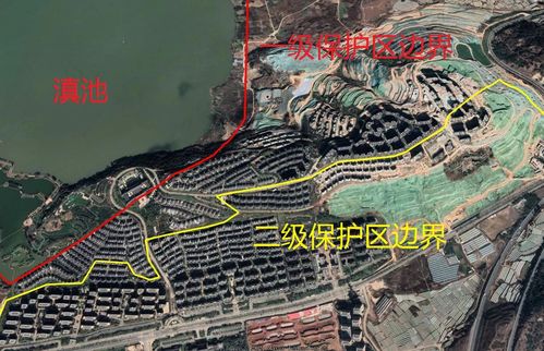 海报直击丨云南滇池违规别墅拆除 涉事项目曾评2016云南特色旅游新地标