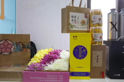 文创大赛平谷分赛落幕,公布十大“平谷好物”
