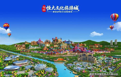 句容恒大文化旅游城,开发商一语道破房地产幕后的真相