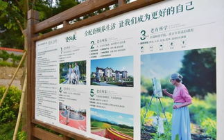 梁开景调研推进 大扬美 扶贫旅游项目