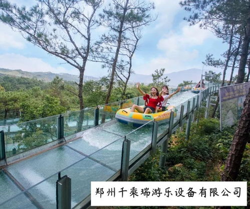 汾阳生态旅游开发项目声控喊泉规划