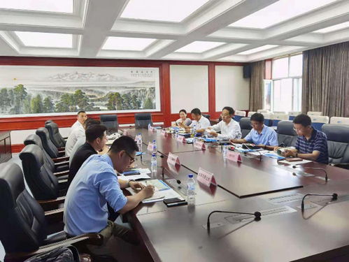 长白山旅游文创商品综合开发项目第一阶段工作汇报会召开
