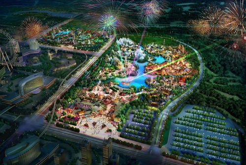 670亿 华侨城沣东大型文化旅游综合项目启动,创全国多个唯一