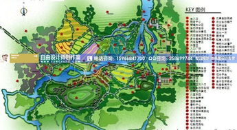 专做美丽乡村旅游及休闲观光度假项目开发建设前期所需用的总体规划设计方案